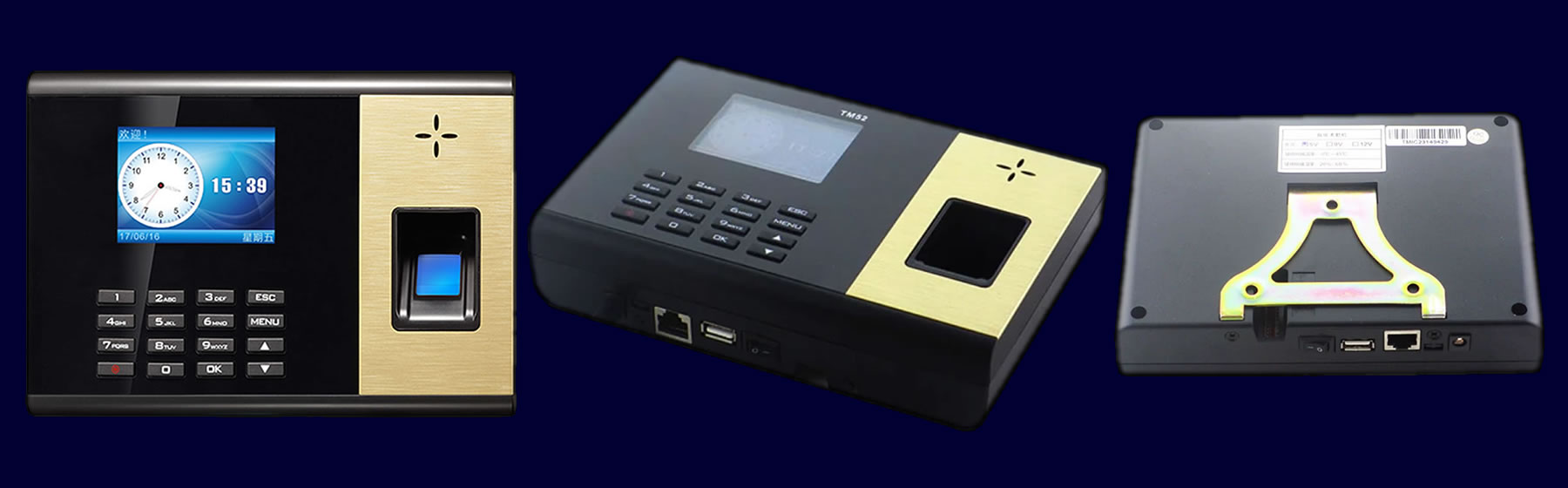 TM52 Fingerprint reader access control